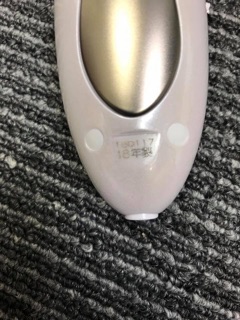 Máy massa hitachi hara crie CW N4000