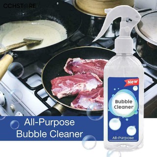 200ml Kitchen Grease Oil Remover Multi-Purpose Bubble Cleaning Detergent