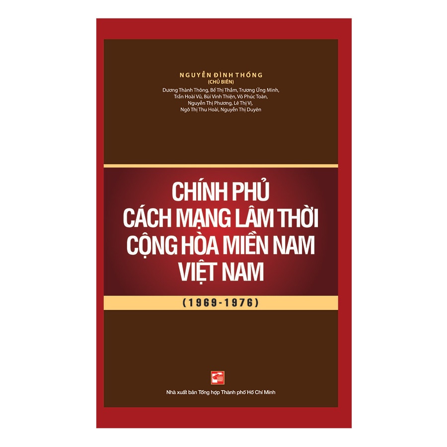 Sách Chính phủ Cách mạng lâm thời Cộng hòa miền Nam Việt Nam (1969 - 1976)