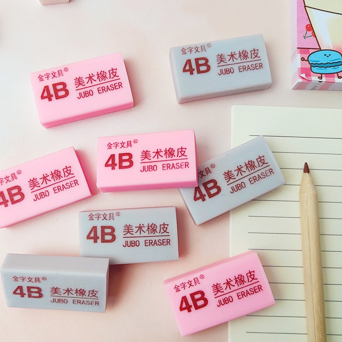 Cục tẩy bút chì 4B mini thiết kế đơn giản thời trang