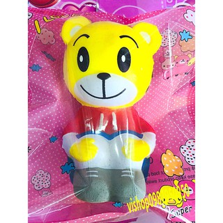SQUISHY HỔ NGỒI ÔM GỐI