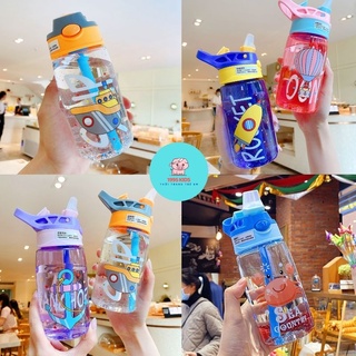 Bình nước chống sặc cho bé mang đi học, bình nước dễ thương có ống hút 480ml 1995 Kids