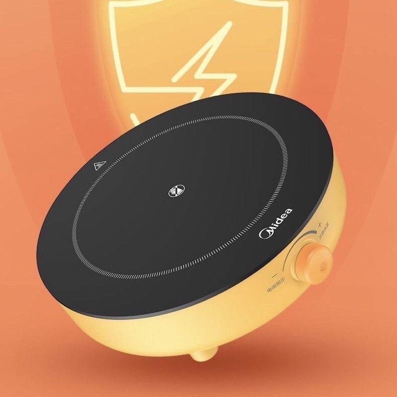 Midea / Bếp điện hồng ngoại chính hãng Midea màu vàng bảo hành 12 tháng