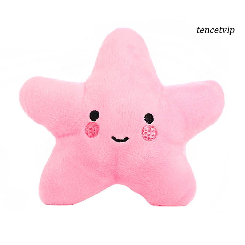 [Vip]Soft Pet Star Cloud Funny Chew Play Squeaker Squeaky Cute Plush Sound Toy