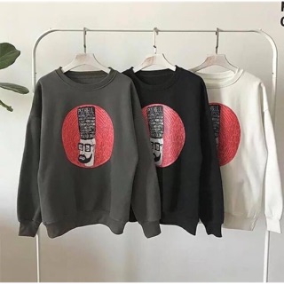 Sweater PSY cho nam và nữ