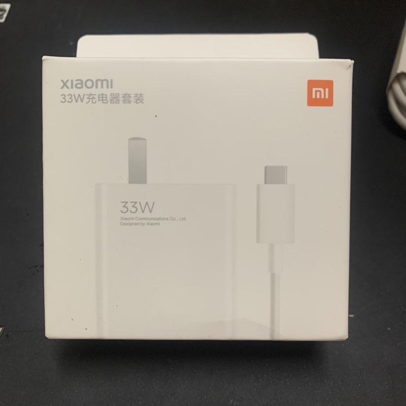 Củ sạc nhanh cho điện thoại Chính Hãng XIAOMI MDY-11-EZ tối đa 33W