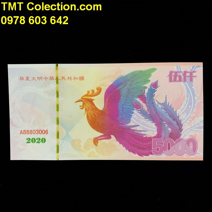 Tiền Phụng Hoàng 5000 của Trung Quốc dùng treo trong nhà, bỏ túi, lưu niệm, làm quà tặng - TMT Collection - SP005211