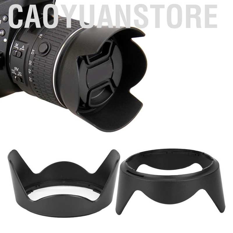 Caoyuanstore HB-25 ABS Mount Lens Hood Replacement for Nikon AF-S VR ED 24-120mm f/3.5-5.6