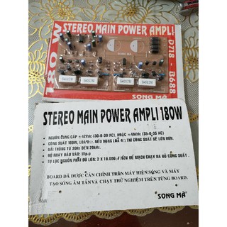 Bo mạch công suất 180w