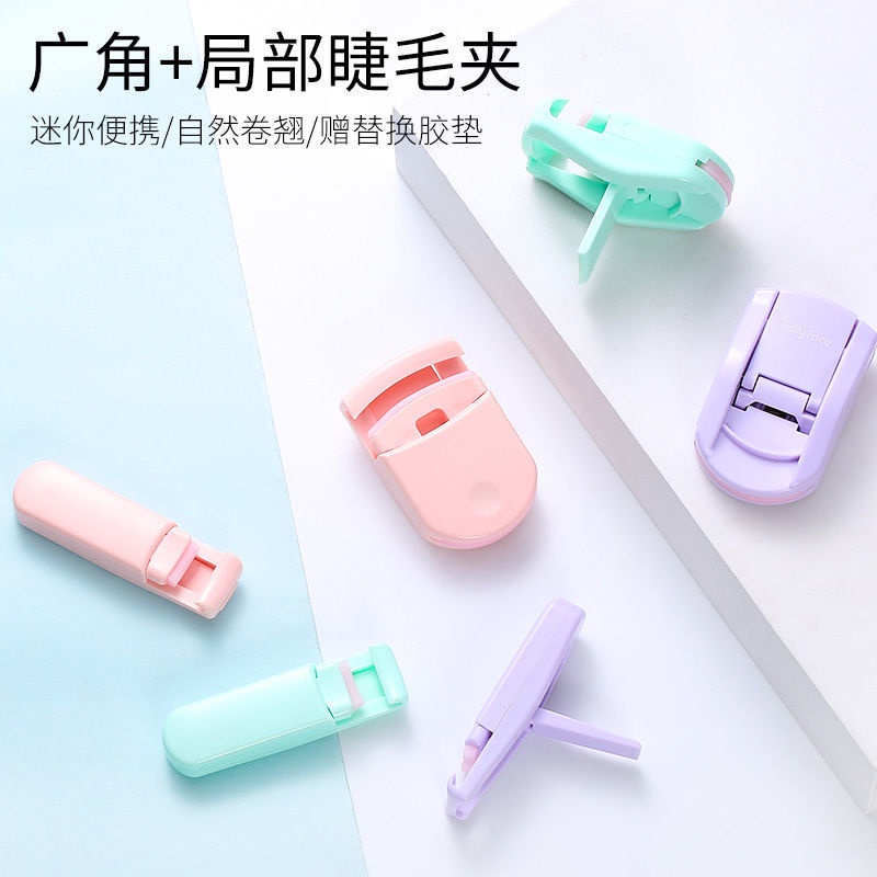 Dụng cụ bấm cong lông mi thiết kế nhỏ gọn an toàn tiện dụng