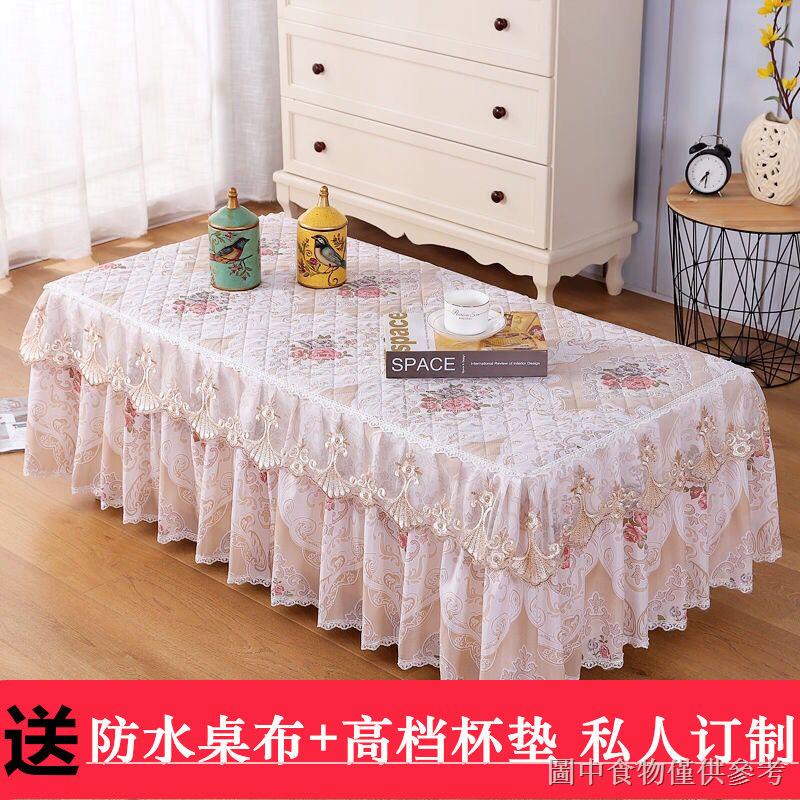 Khăn Trải Bàn Dày Dặn Chống Trượt Chống Bụi Trang Trí Bàn Cà Phê