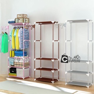 Kệ chữ H để đồ, treo quần áo