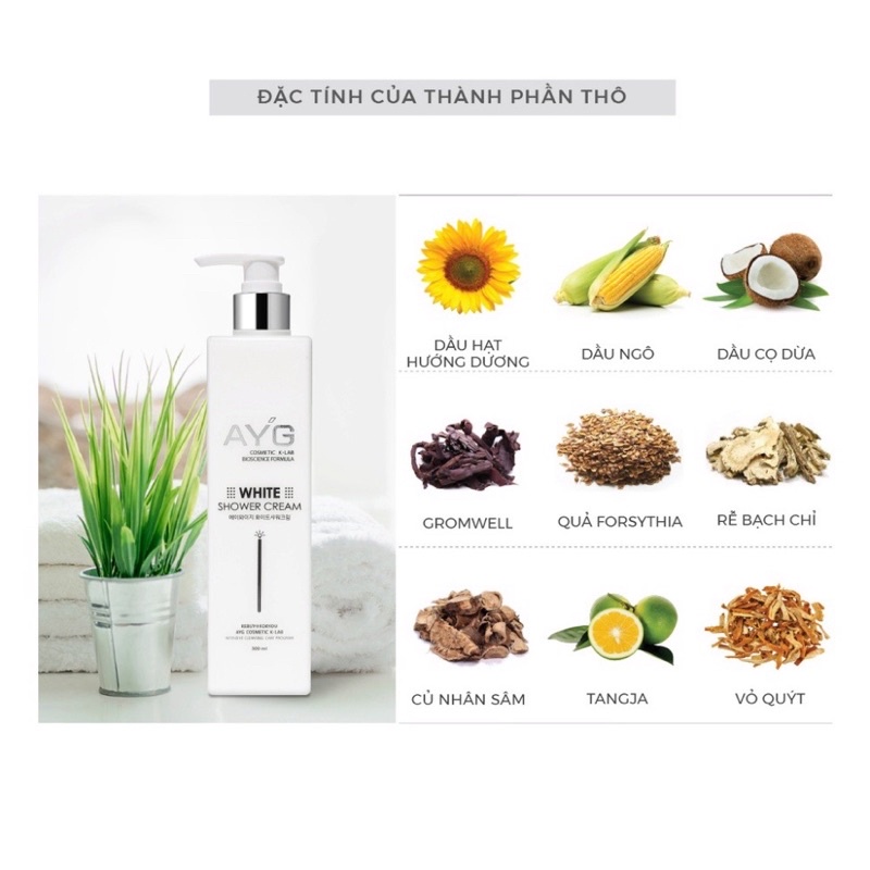 Kem Tắm Truyền Trắng AYG 300ml