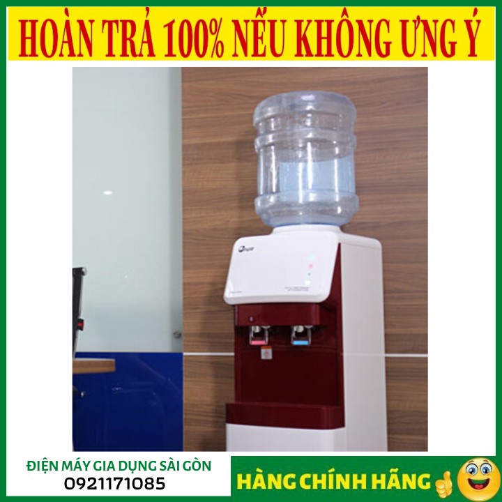 SALE Cây Nước Nóng Lạnh Cao Cấp FUJIE WD-1500U-KR - ( RED )  "❤️RẺ VÔ ĐỊCH❤️ ❤️RẺ NGỠ NGÀNG❤️"