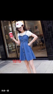 Váy yếm bò kèm áo