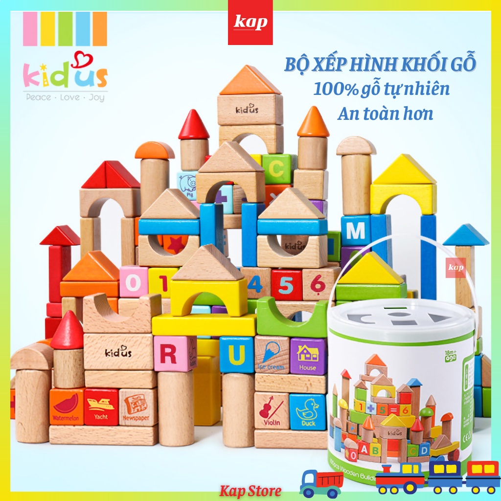 Đồ chơi xếp hình khối gỗ, bộ xếp hình khối khối gỗ thành phố thu nhỏ, City Wooden Blocks