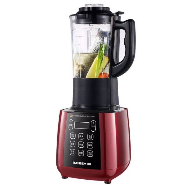 Máy Làm Sữa Hạt Đa Năng Ranbem 775S