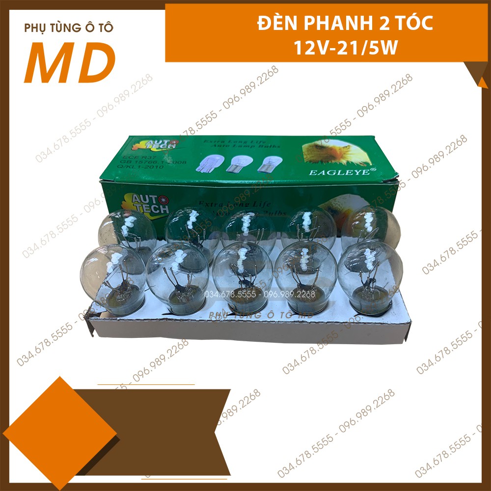 Hộp 10 Bóng Đèn Phanh/Đèn Thắng ô tô 2 Tóc 12V-21/5W. Bóng Đèn Phanh xe hơi Con Cú .