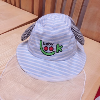 Nón tai bèo có lưới look cho bé gái bé trai (nhiều màu)