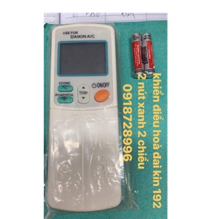 Điều khiển điều hòa đây kim 192 2 nút xanh hai chiều