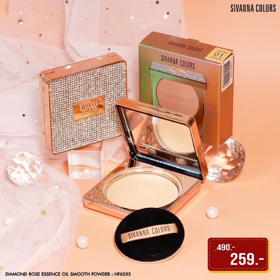 Phấn phủ nén Sivanna Diamond Rose