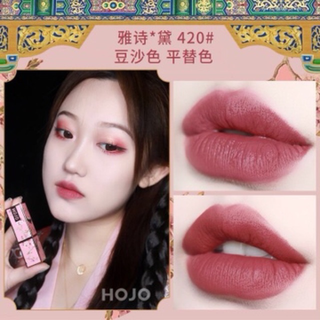 HOJO Son Môi Nhung Lì Dưỡng Ẩm Phong Cách Trung Hoa Cổ Điển