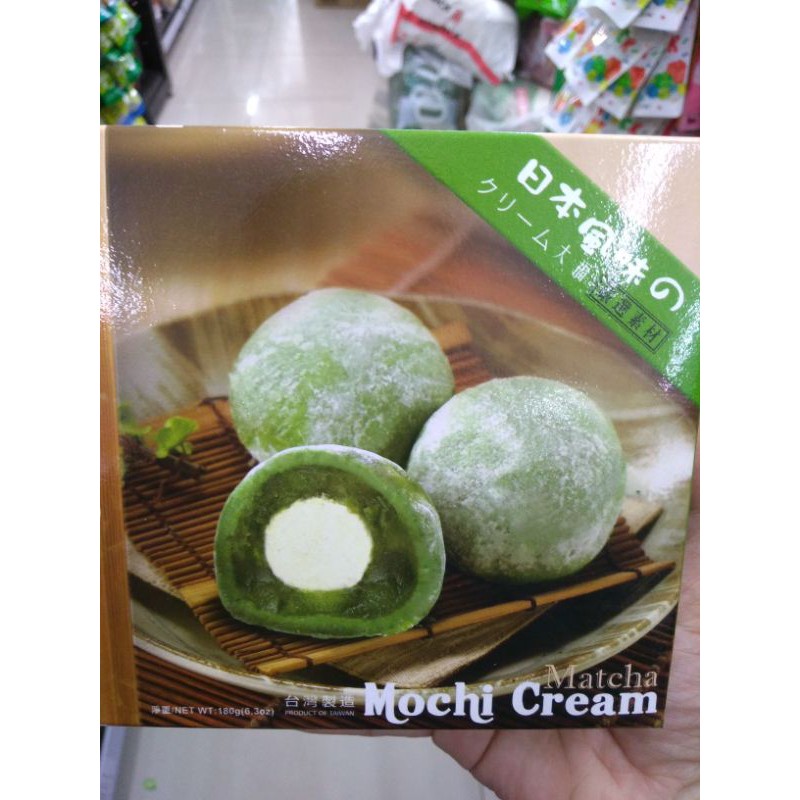 Bánh mochi trà xanh kem royal family -matcha mochi cream