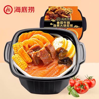 LẨU TỰ SÔI HAIDILAO