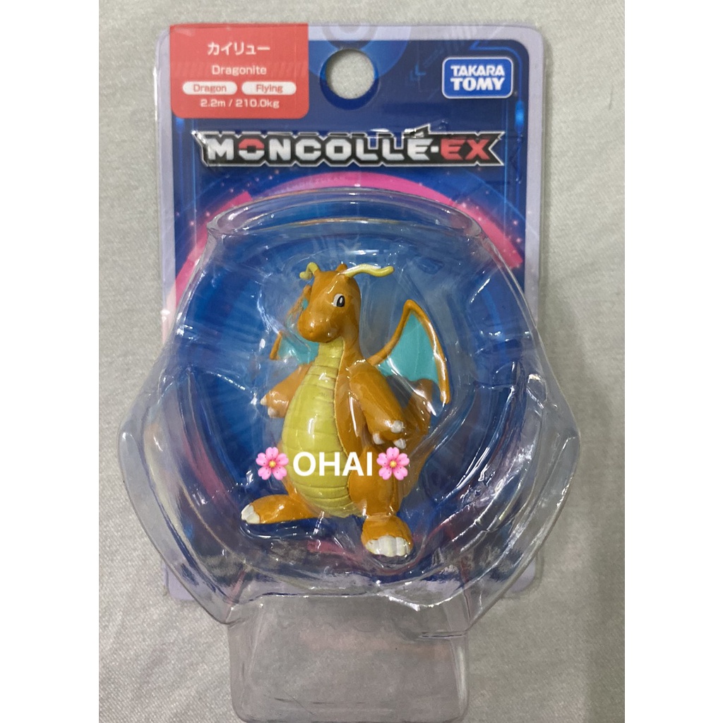 Mô hình Pokemon Moncolle-EX DRAGONITE chính hãng Takaratomy