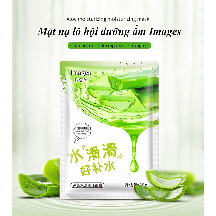 Combo 4 mặt nạ giấy dưỡng trắng da IMAGES mix 4 loại lô hội, việt quất, mật ong, cam đỏ mặt nạ nội địa Trung