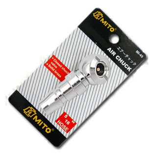 Đầu Bơm Xe Máy Gài Cao Cấp AIR NOZZLE (Chính Hãng)