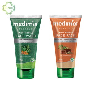 Combo Mặt nạ Medimix Ngừa mụn - Sữa rửa mặt Medimix Ngừa Mụn 150ml/tuýp