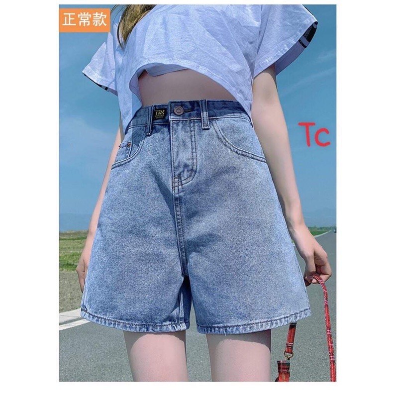 Quần sooc bò trơn