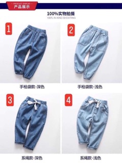 Quần bò giấy trẻ em