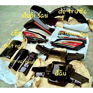 Dàn áo xe DREAM sẵn tem ( nhiều mẫu tem ) (Sale-10%)