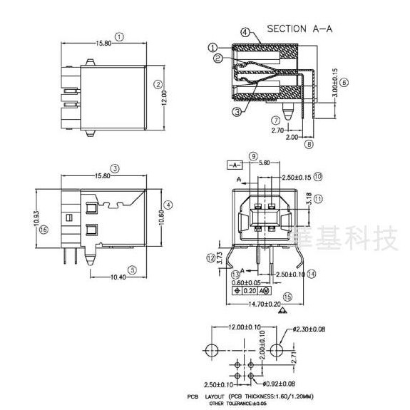 [4 CÁI] USB B Cái Vuông