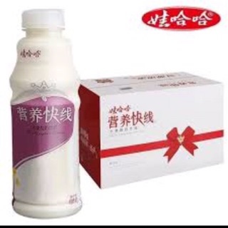 Nước sữa chua