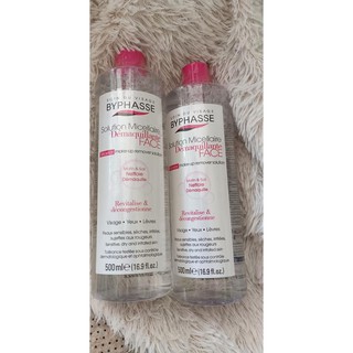 Tẩy trang Byphasse Solution Micellaire Démaquillante Face