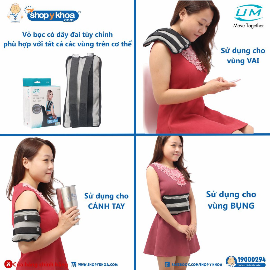 Túi Chườm Nóng/Lạnh Có Dây Đeo UM I04 . Kích Thước 23x15cm. Tiêu Chuẩn Châu Âu