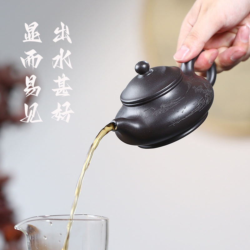Ấm Tử Sa Nghi Hưng Phan Hồ Lùn Sơn Thủy 240 ml (Hắc Nê)