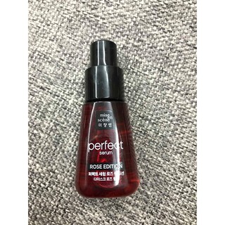 (Sample) Serum dưỡng tóc