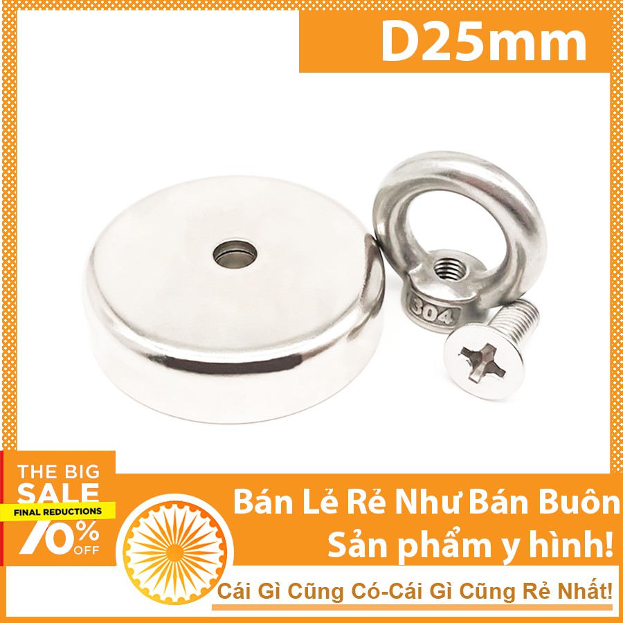 Móc treo nam châm D25mm 5KG
