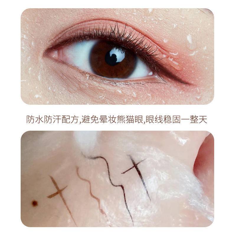 Bút Kẻ Mắt Aoxo Siêu Mảnh Chống Thấm Nước