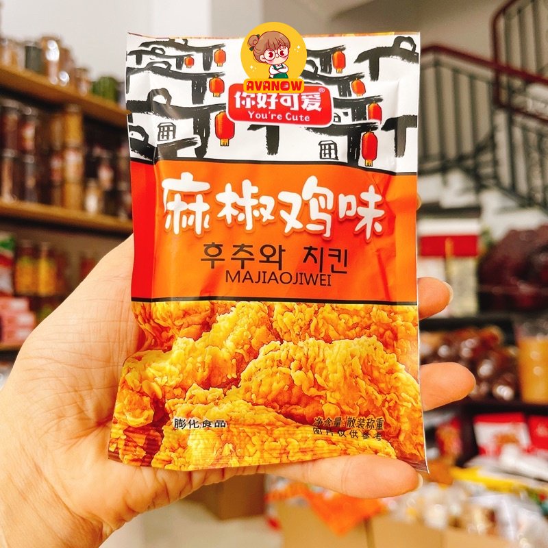 Bim bim đùi gà Majiaowei Tứ Xuyên 500g 🍣 Avanow 🍣 đồ ăn vặt ngon | BigBuy360 - bigbuy360.vn