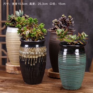 Chậu cây đá cổ thụ loại to cao từ 20cm sét 2 chậu ( sẵn nhiều sét nhắn tin với shop)