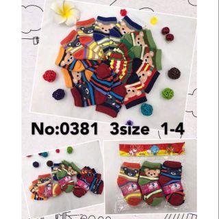 Sỉ lố 12 đôi tất cho bé 1_12 tuổi