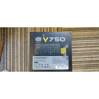 Bộ nguồn cooler master v750