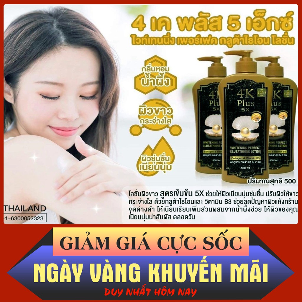 Sữa Dưỡng Thể 4K Plus 5X Whitening Perfect Glutathione Lotion Thái Lan - Giúp da trắng nhanh, cấp ẩm tốt