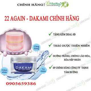 Kem Dưỡng Da Chống Lão Hóa  22 AGAIN DAKAMI [CHÍNH HÃNG]