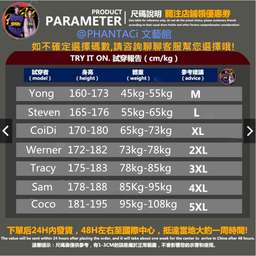 Áo sweater dệt kim tay dài cổ cao dáng rộng thêu họa tiết phong cách Nhật Bản thời trang xuân thu cho nam và nữ M-5XL